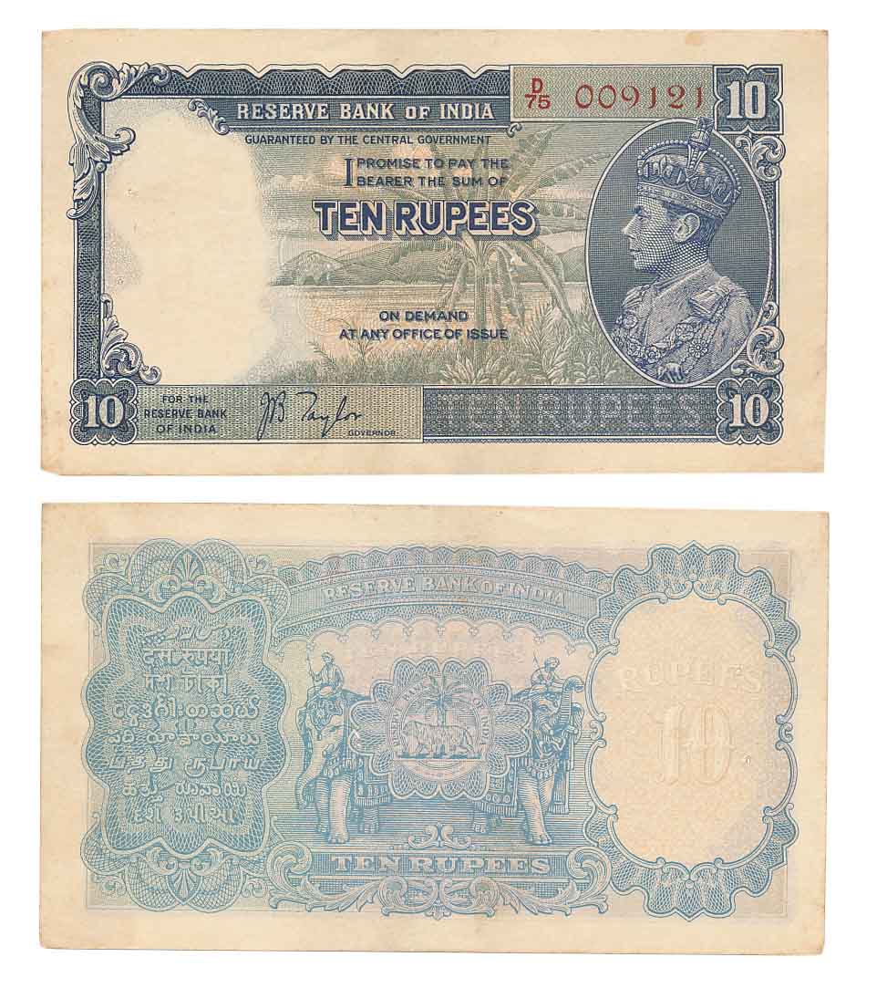 George VI, Rupees 10, 1st issue, Type 4.5, Signed J. B. Taylor, Prefix D/75, Serial number