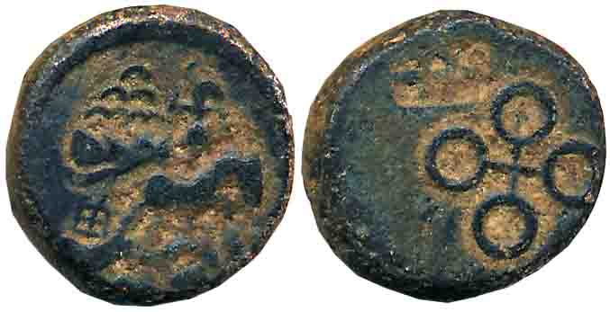 Ancient, Post Mauryan Central/Western India, Ujjain, Copper, 3.03g, Obv: Goddess with cres