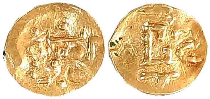 Gangas of Odisha, Anonymous, Gold Fanam, 0.46g, Obv: Bull seated facing right, Rev: Legend