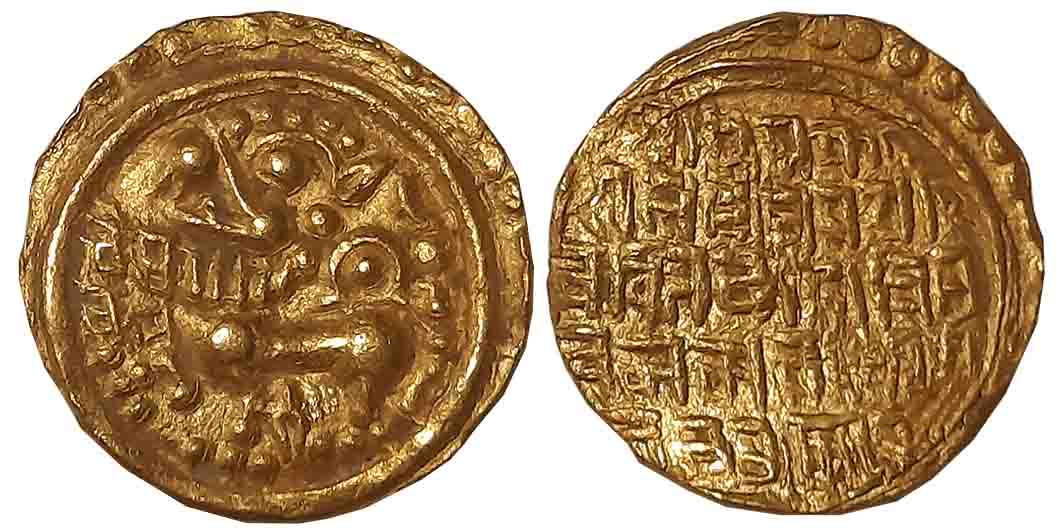 Kadambas of Goa, Tribhuvanamalla, Gold Gadyana, 4.39g, Obv: Lion standing with raised fore
