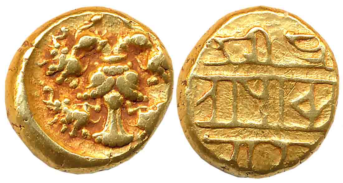 Vijaynagar Empire, Achyutadevaraya, Gold, Varaha- Hon, 3.37g, “Gandabherunda” type, Obv: T