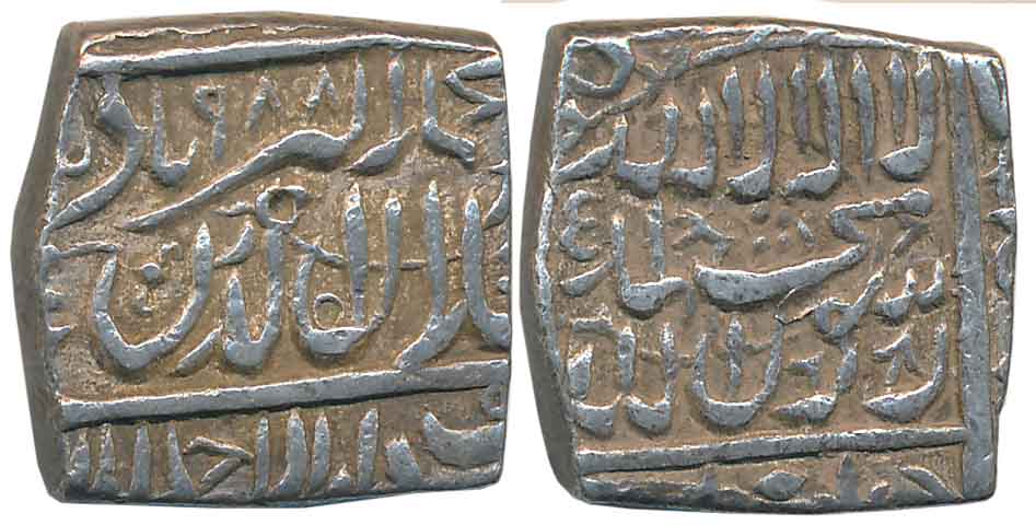 Akbar, Silver Square Rupee, 11.35g, “Kalima” type, Dar us Sultanate Ahmedabad Mint, AH 988
