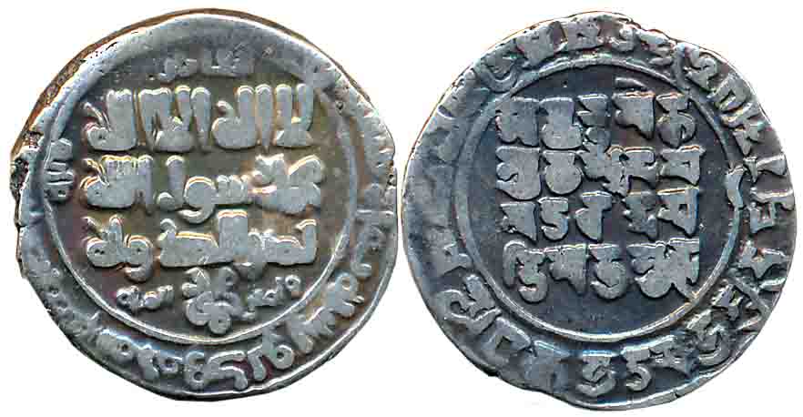 Mahmud Gazanavi, Silver Dirham, 3.26g, Mahmudpur (Lahore) Mint, AH 418, Obv: Name and titl