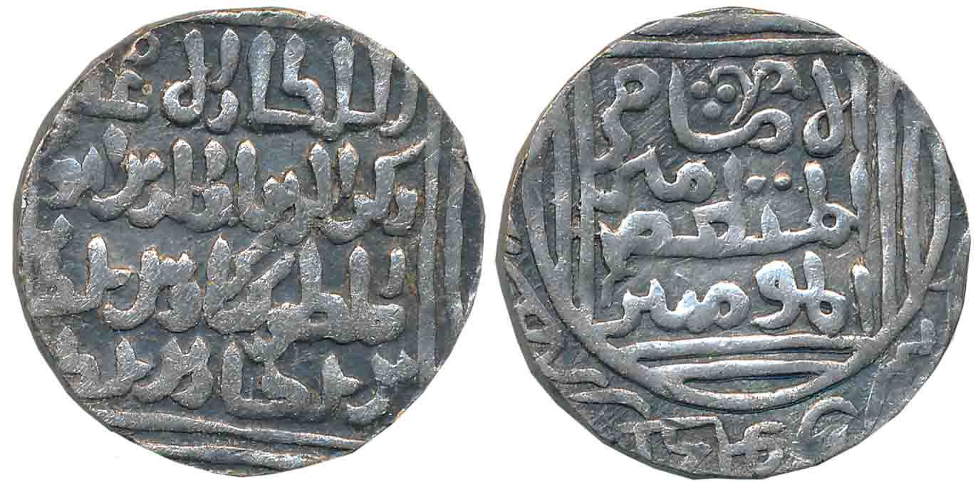 Ghiyath al din Balban, Silver Tanka, 10.97g, Lakhnauti Mint, Arabic legend on both sides, 