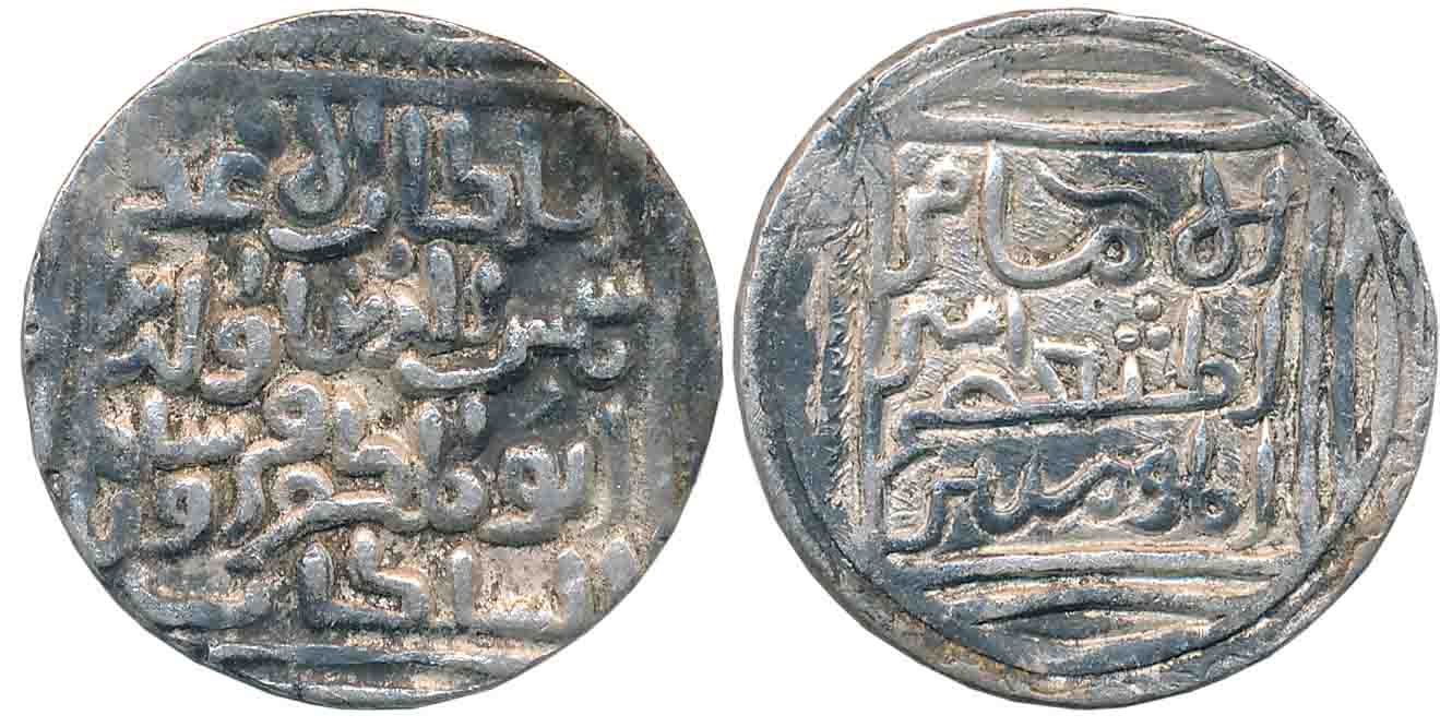 Shams al din Firuz, Silver Tanka, 10.89g, Hadrat Banga Mint, Arabic legend on both sides, 