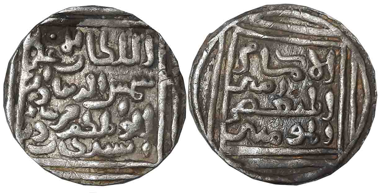 Shams al din Firuz, Silver Tanka, 10.78g, Hadrat Lakhnauti Mint, Arabic legend on both sid