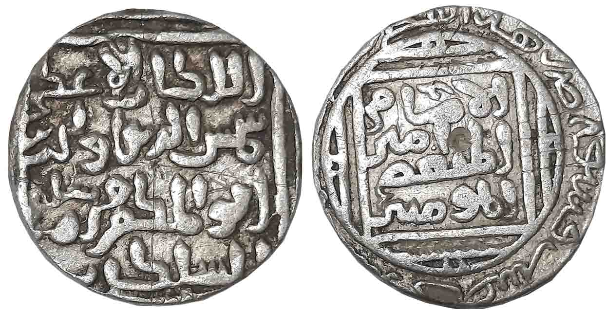 Shams al din Firuz, Silver Tanka, 10.80g, Khitta Lakhnauti Mint, legend within single squa