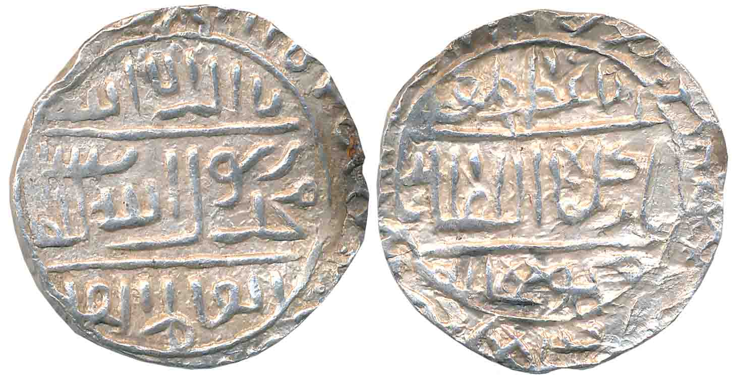 Rukn al din Barbak, Silver Tanka, 10.70g, Broad flan, No Mint, Three Chamber Type (G&G# B5