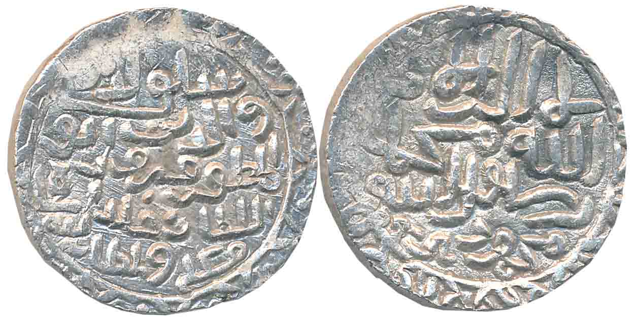 Saif Al-Din Firuz Shah, Silver Tanka, 10.68g, Muhmudabad Mint, AH 894, Obv: Arabic legend 