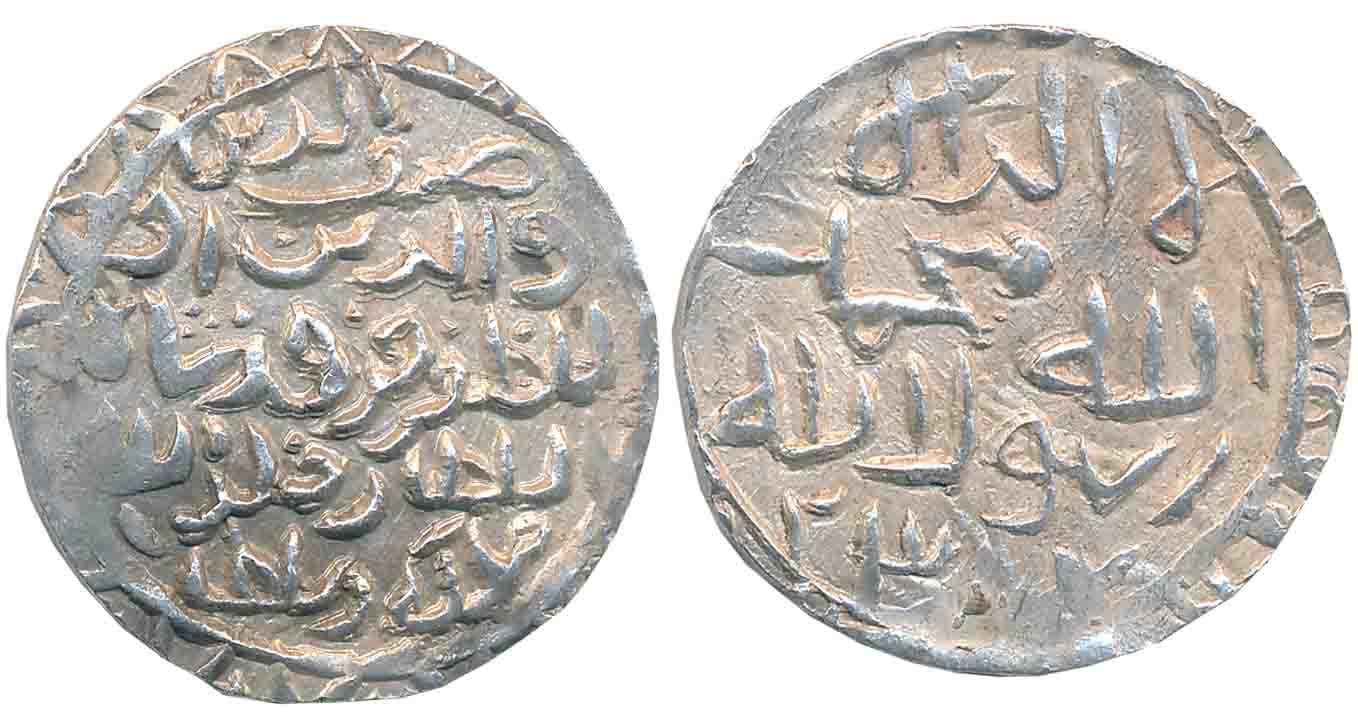 Saif Al-Din Firuz Shah, Silver Tanka, 10.66g, Saif spelt with sad, Uncertain Mint (Not lis