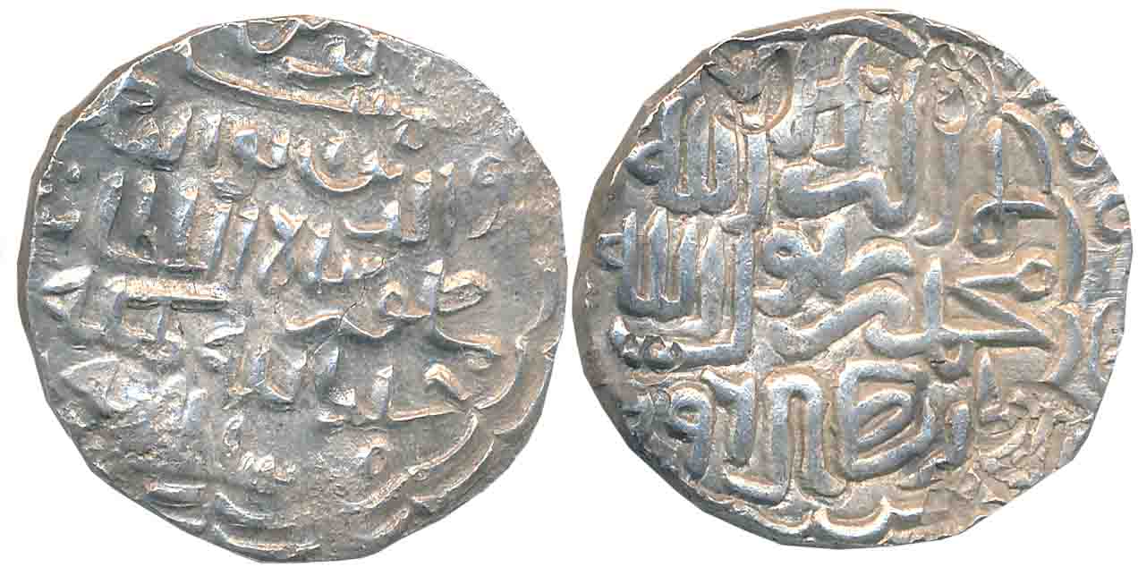 Shams Al-Din Muzaffar, Silver Tanka, 10.63g, Barbakabad Mint, AH 896, Obv: Arabic legend “