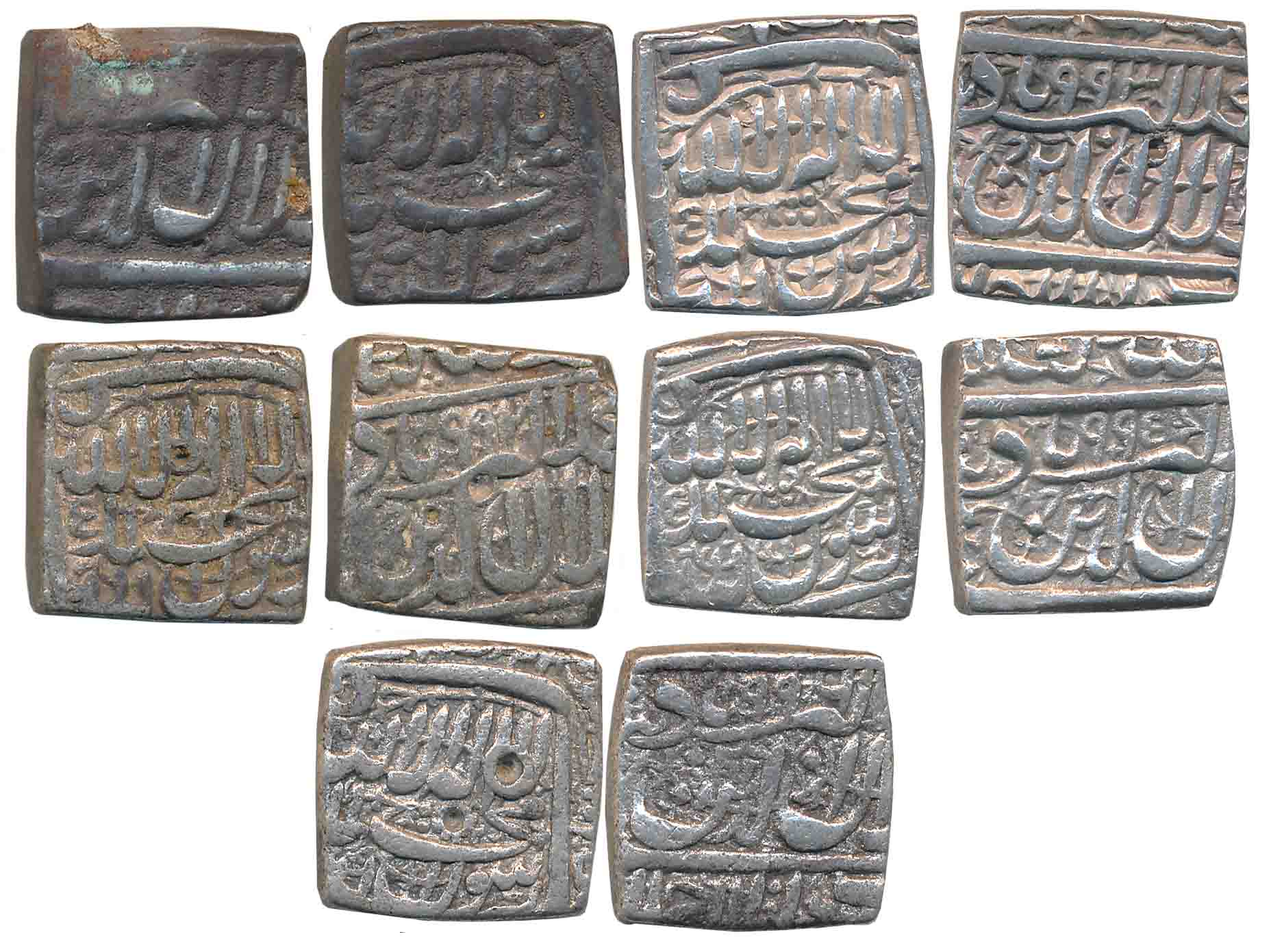 Akbar, Silver Square Rupees (5), “Kalima” type, Dar us Sultanate Ahmedabad Mint, AH 992, 9