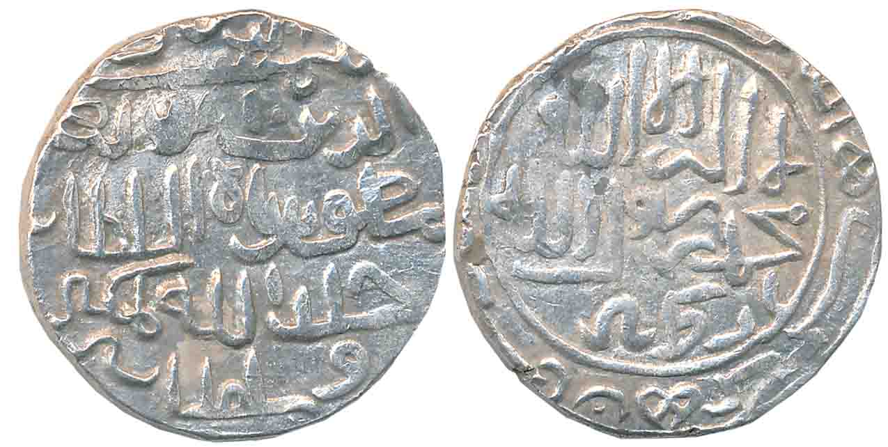 Shams Al-Din Muzaffar, Silver Tanka, 10.77g, Barbakabad Mint (G&G # B672). Very fine+, ver