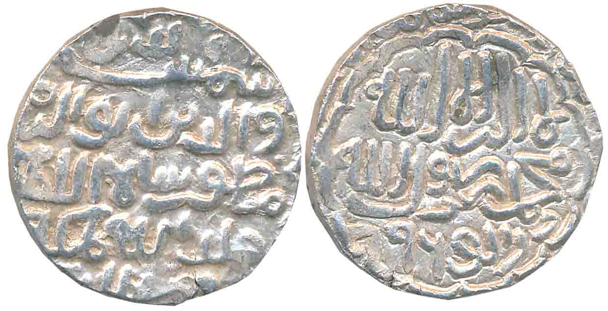 Shams Al Din Muzaffar, Silver Tanka, 10.67g, Dar al Darb Mint, AH 896 (G&G# B673). Without