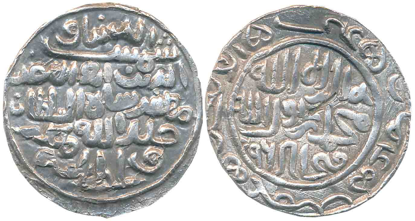 Shams Al-Din Muzaffar, Silver Tanka, 10.67g, Broad flan, Fathabad Mint, AH 896, (G&G# B674