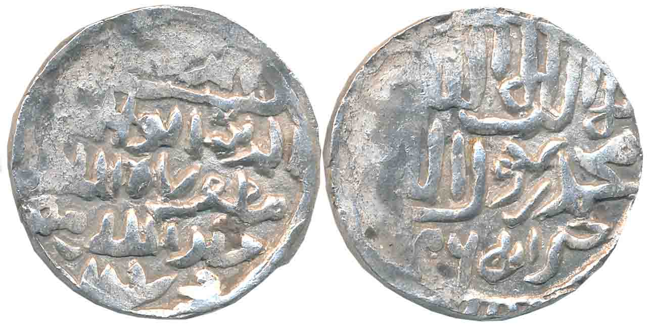 Shams Al-Din Muzaffar. Silver Tanka, 10.59g, Khairabad Mint, AH 896 (G&G# B675). Extremely