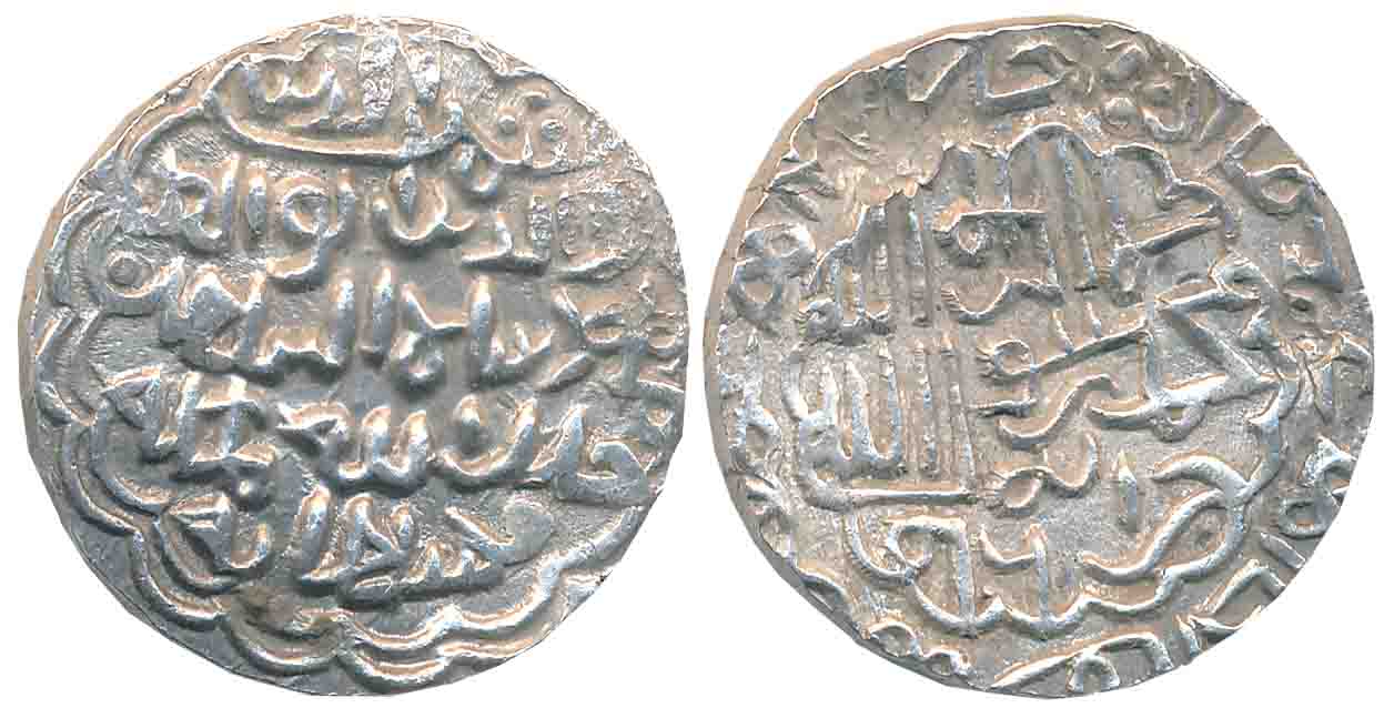 Shams Al-Din Muzaffar, Silver Tanka, 10.63g, Khazana Mint, AH 896 (G&G# B676). Both sides 