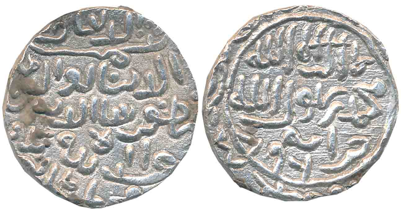 Shams Al-Din Muzaffar, Silver Tanka, 10.65g, Khazana Mint, AH 896 (G&G# B677). Without tes