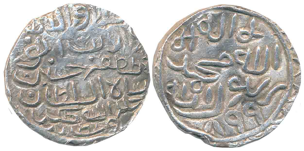Ala Al Din Husain Shah, Silver Tanka, 10.66g, No Mint type, AH 899 (G&G# B710). Extremely 
