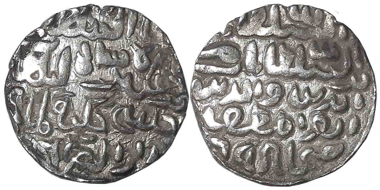 Nasir al din Nusrat Shah, Silver Tanka, 10.55g, Fathabad Mint, AH 965 (error for 925) (G&G