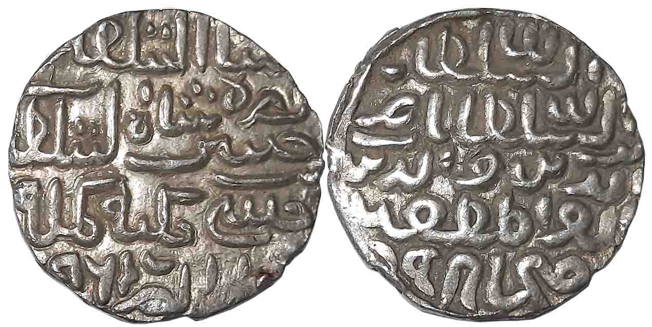 Nasir al din Nusrat Shah, Silver Tanka, 10.57g, Fathabad Mint, AH 965 (error for 925), Fin