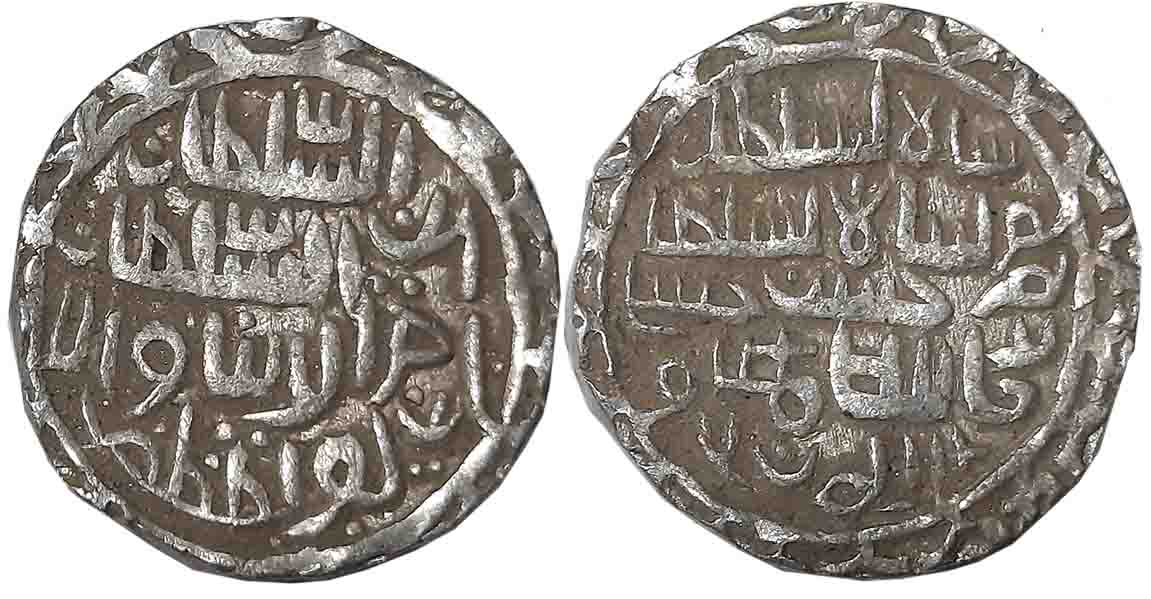 Nasir al din Nusrat Shah, Silver Tanka, 10.62g, AH 925 (G&G# B844). About extremely fine.