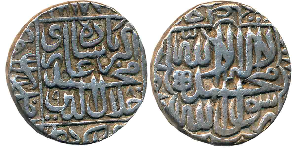 Akbar, Silver Rupee, 11.36g, “Kalima” type, Lahore Mint, AH 980 (KM# 80.12). Mint name at 