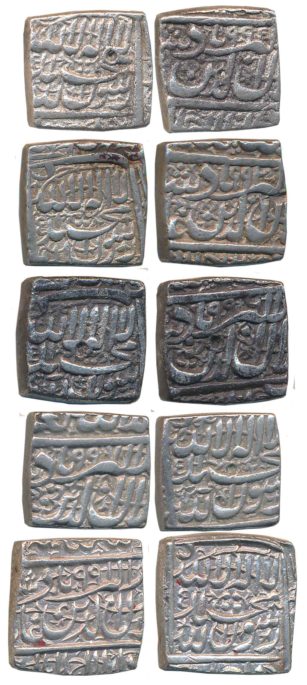 Akbar, Silver Square Rupees (5), “Kalima” type, Dar us Sultanate Ahmedabad Mint, AH 991, 9