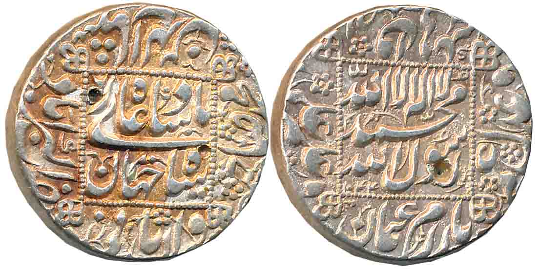 Shah Jahan, Silver Rupee, 11.42g, Akbarabad Mint, AH 1044, central inscription within squa