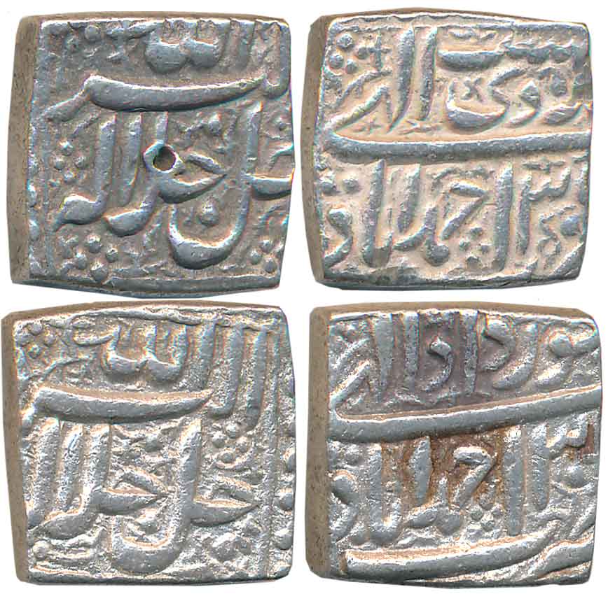 Akbar, Silver Square Rupees (2), 11.39g, 11.42g, “Jalalahu” type, Ahmedabad Mint, Ilahi Mo