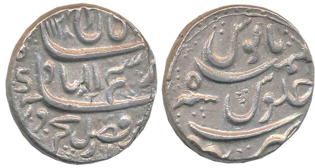Farrukhsiyar, Silver Rupee,11.41g, Tatta Mint, AH 1128 (KM# 377.60). Uncirculated, rare.