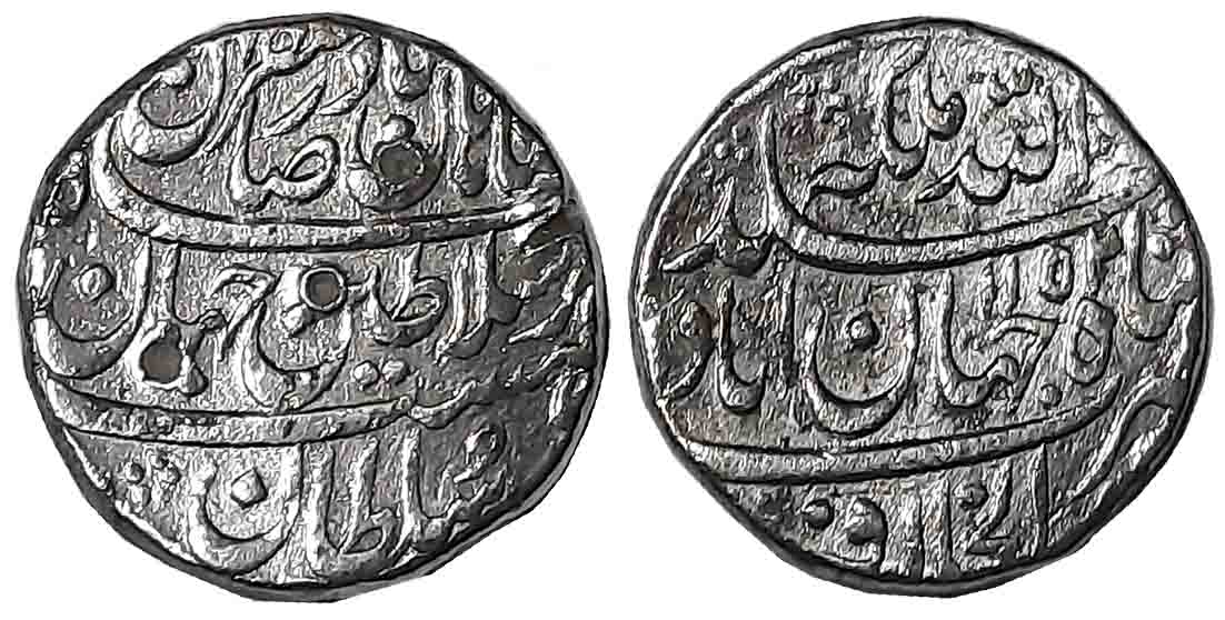 Nadir Shah Afsharid, Silver Rupee, 11.11g, Dar al-khialafat Shahjahanabad Mint, AH 1152, O