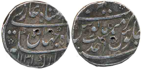 Shah Jahan II, Silver Rupee, 11.52g, Azimabad Mint, AH 1131/ RY Ahad (KM# 415.1). Very fin