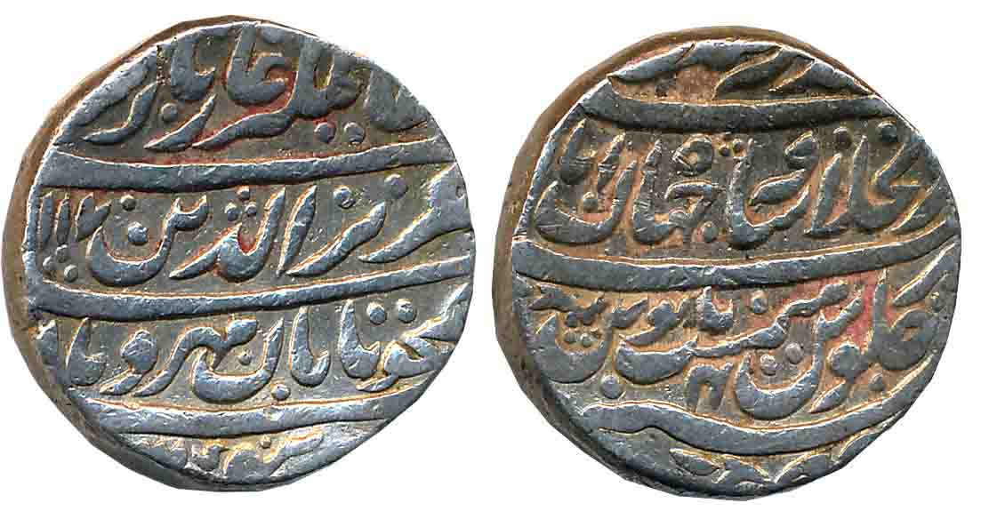 Alamgir II, Silver Rupee, 11.23g, Dar ul Khilafat Shahjahanabad Mint, RY 4. Very fine.