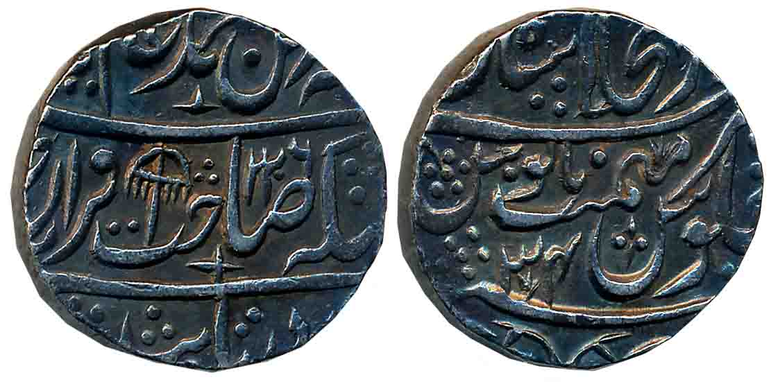 Shah Alam II, Silver Rupee, 11.18g, Dar ul Khilafat Shahjahanabad Mint, AH 1206/ RY 34, Pa