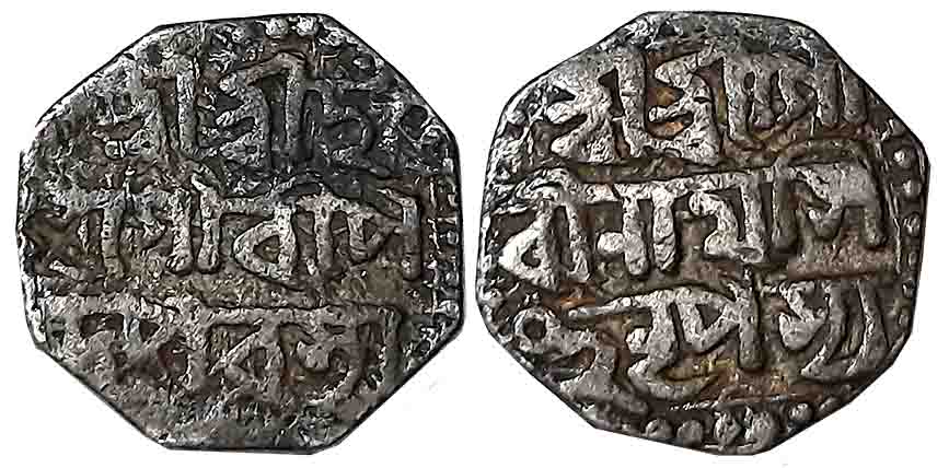 Gaurinatha Simha, Silver 1/2 Rupee, 5.61g, Assamese legend on both sides within dotted bor