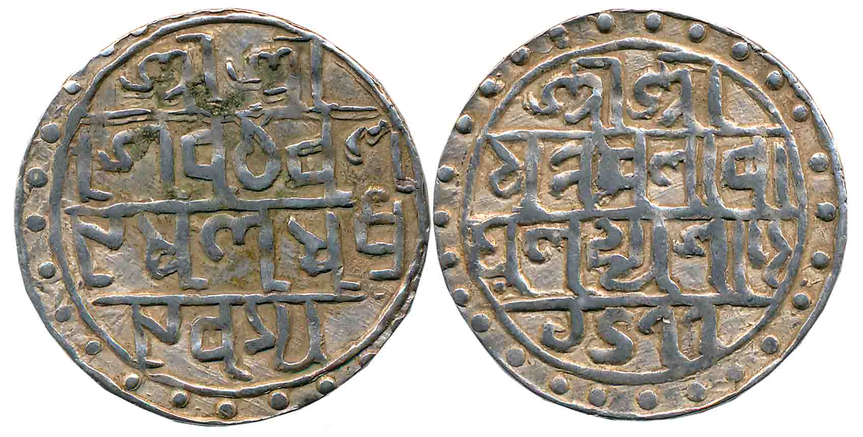 Nara Narayan, Silver Tanka, 10.18g, 35mm, Broad flan, SE1477, Obv: Archaic Bengali legend 