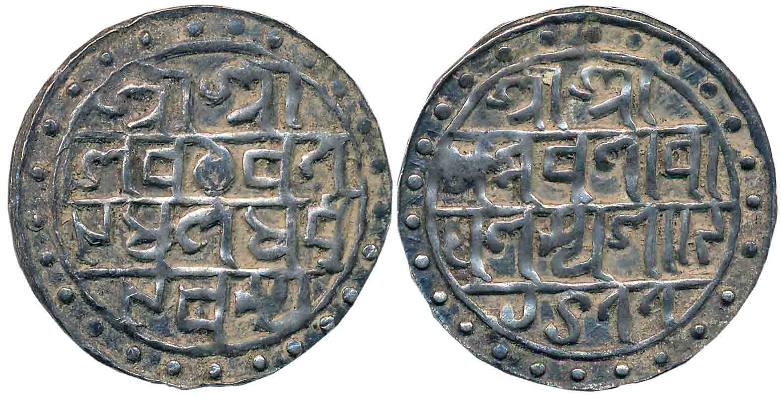 Nara Narayan, Silver Tanka, 10.41g, 32mm, SE 1477, Obv: Legend in four lines “Śri Śri/ Śiv