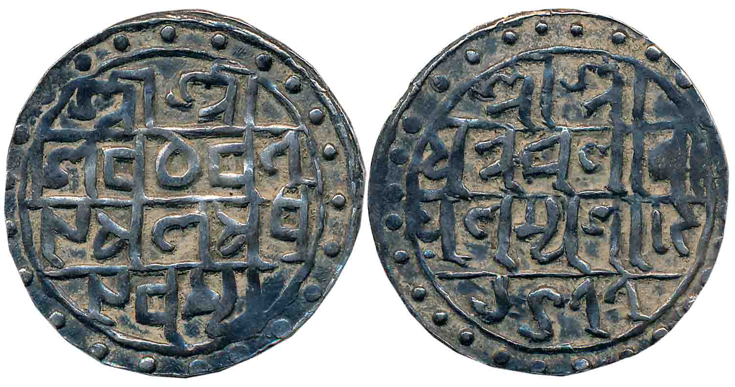 Nara Narayan, Silver Tanka, 10.38g, 31mm, SE 1477, Obv: Legend in four lines “Śri Śri/ Śiv