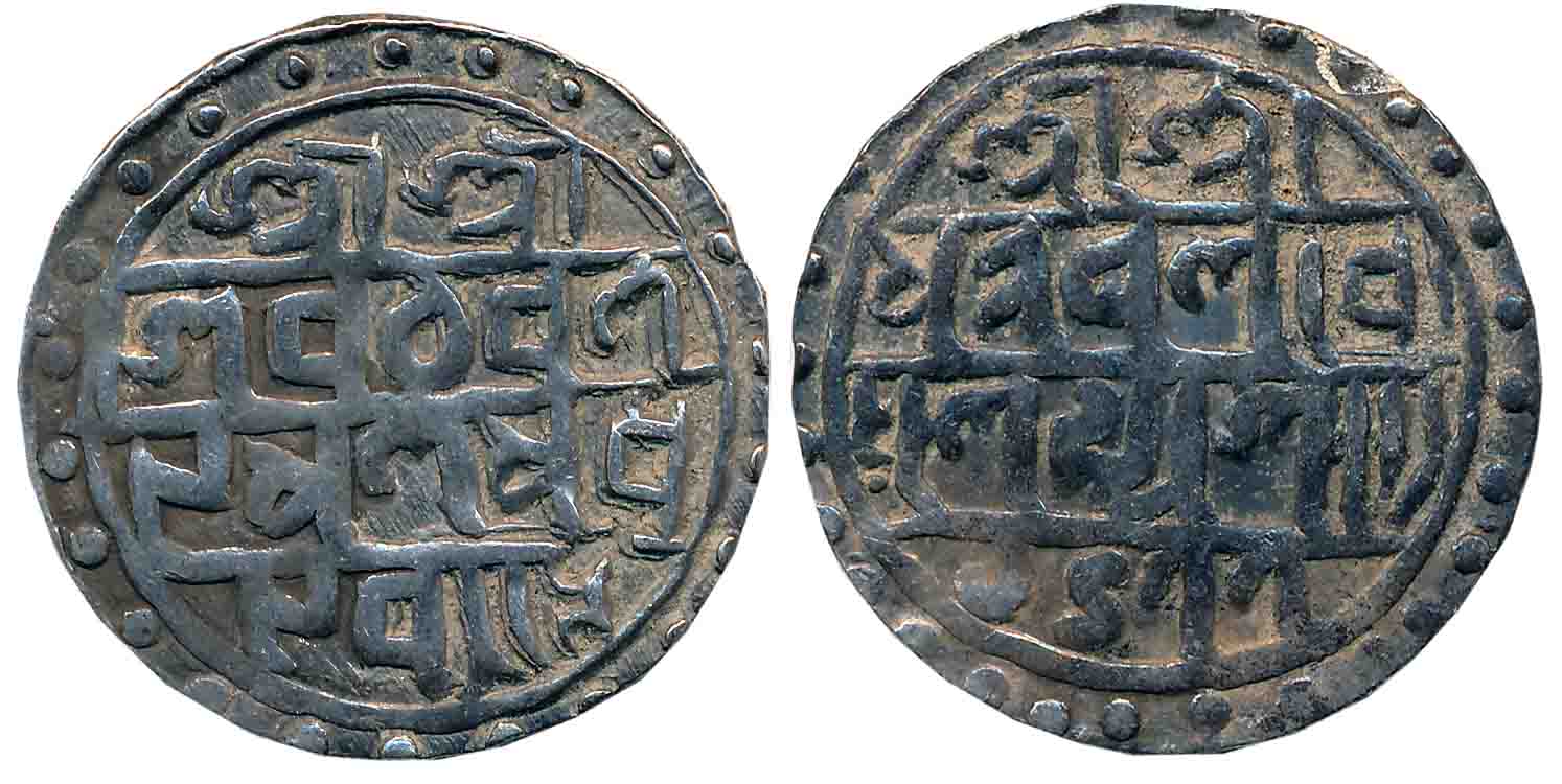 Nara Narayan, Silver Tanka, 10.27g, 30mm, SE 1477, Obv: Legend in four lines “Śri Śri/ Śiv