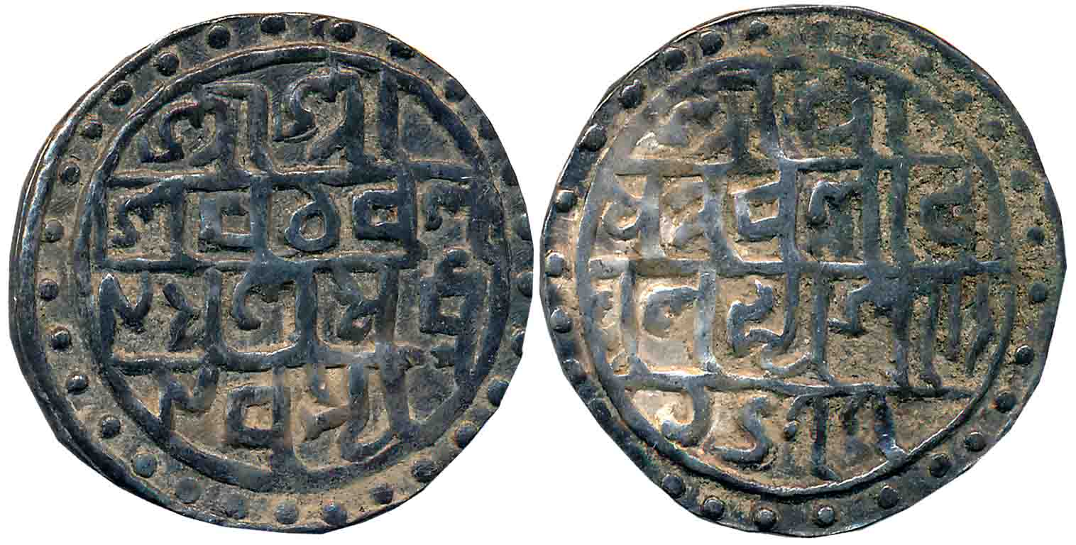 Nara Narayan, Silver Tanka, 10.34g, 32mm, SE 1477, Obv: Legend in four lines “Śri Śri/ Śiv