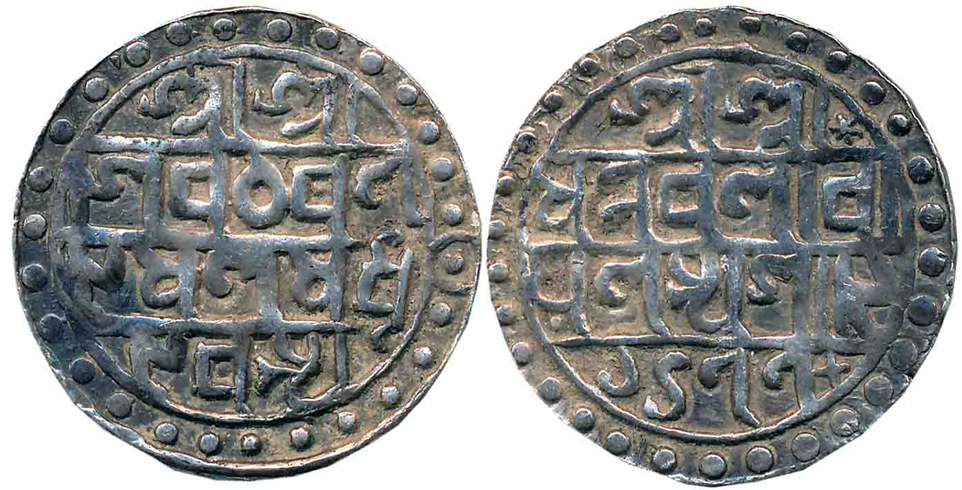 Nara Narayan, Silver Tanka, 10.39g, 29mm, SE 1477, Obv: Legend in four lines “Śri Śri/ Śiv