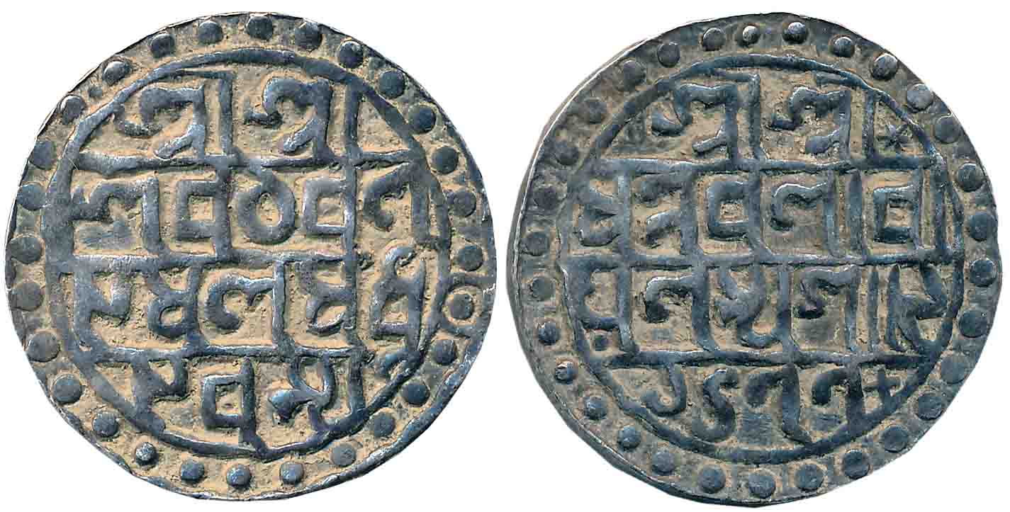 Nara Narayan, Silver Tanka, 10.43g, 30mm, SE 1477, Obv: Legend in four lines “Śri Śri/ Śiv