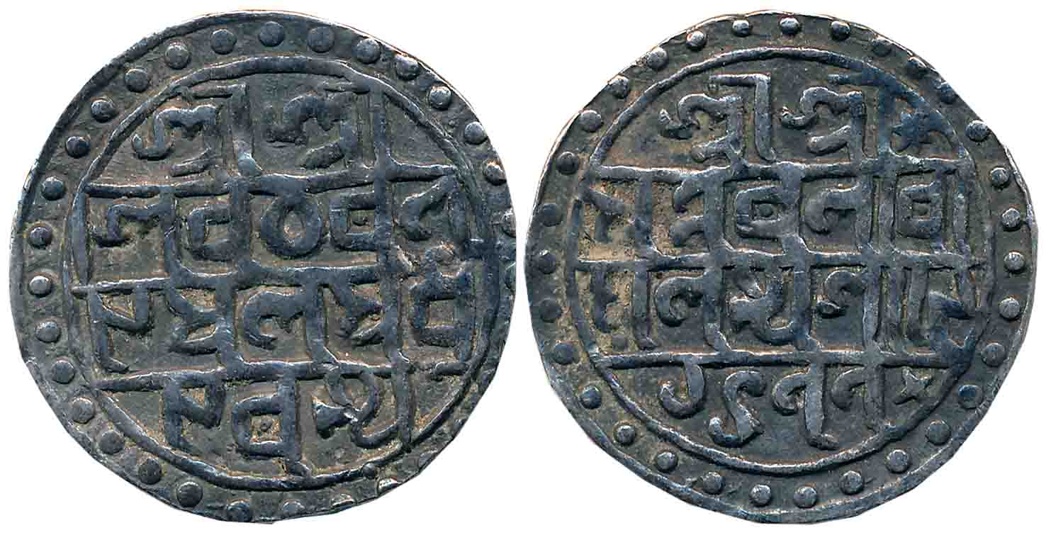 Nara Narayan, Silver Tanka, 10.31g, 30mm, SE 1477, Obv: Legend in four lines “Śri Śri/ Śiv