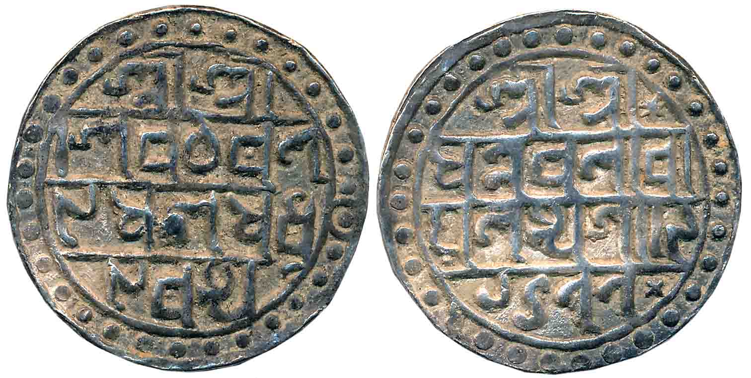 Nara Narayan, Silver Tanka, 10.27g, 31mm, SE 1477, Obv: Legend in four lines “Śri Śri/ Śiv
