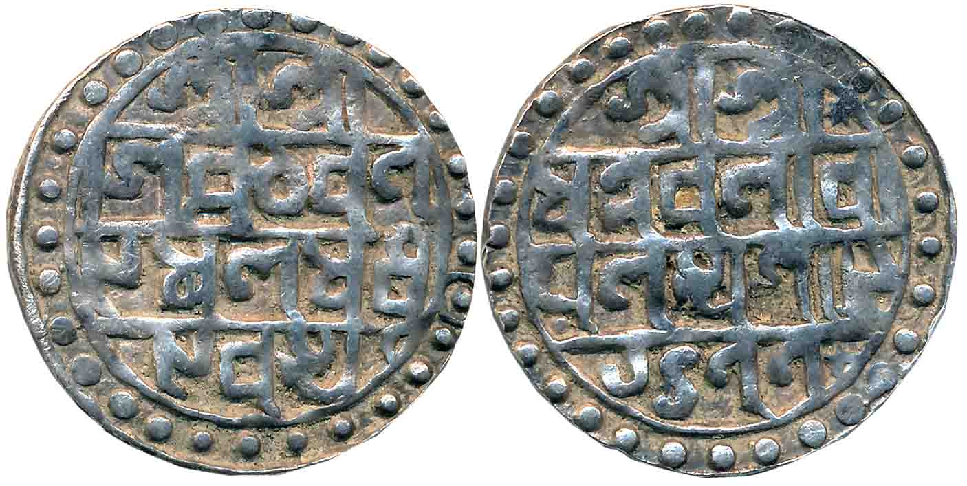 Nara Narayan, Silver Tanka, 10.38g, 29mm, SE 1477, Obv: Legend in four lines “Śri Śri/ Śiv
