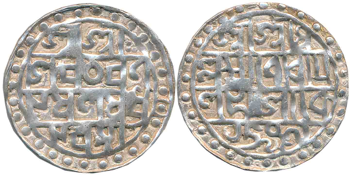 Lakshmi Narayan, Silver Tanka, 9.76g, 30mm, SE1509/ CB98, Obv: Legend in 4 lines “Śri Śri/