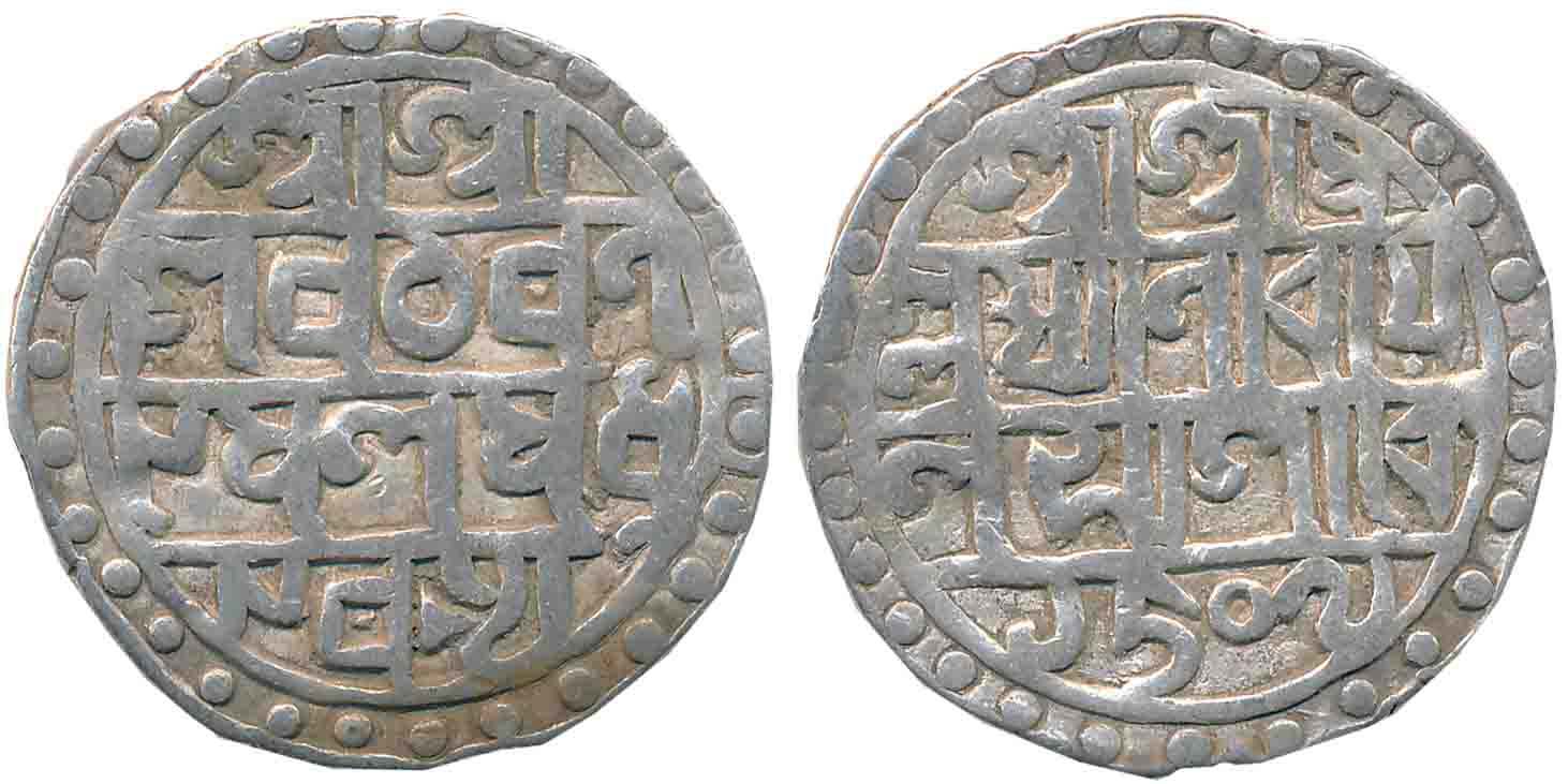 Laksmi Narayan, Silver Tanka, 9.81g, 30mm, SE1509, Obv: “Śrī Śrī/ Śiva Charana/ Kamala Mad