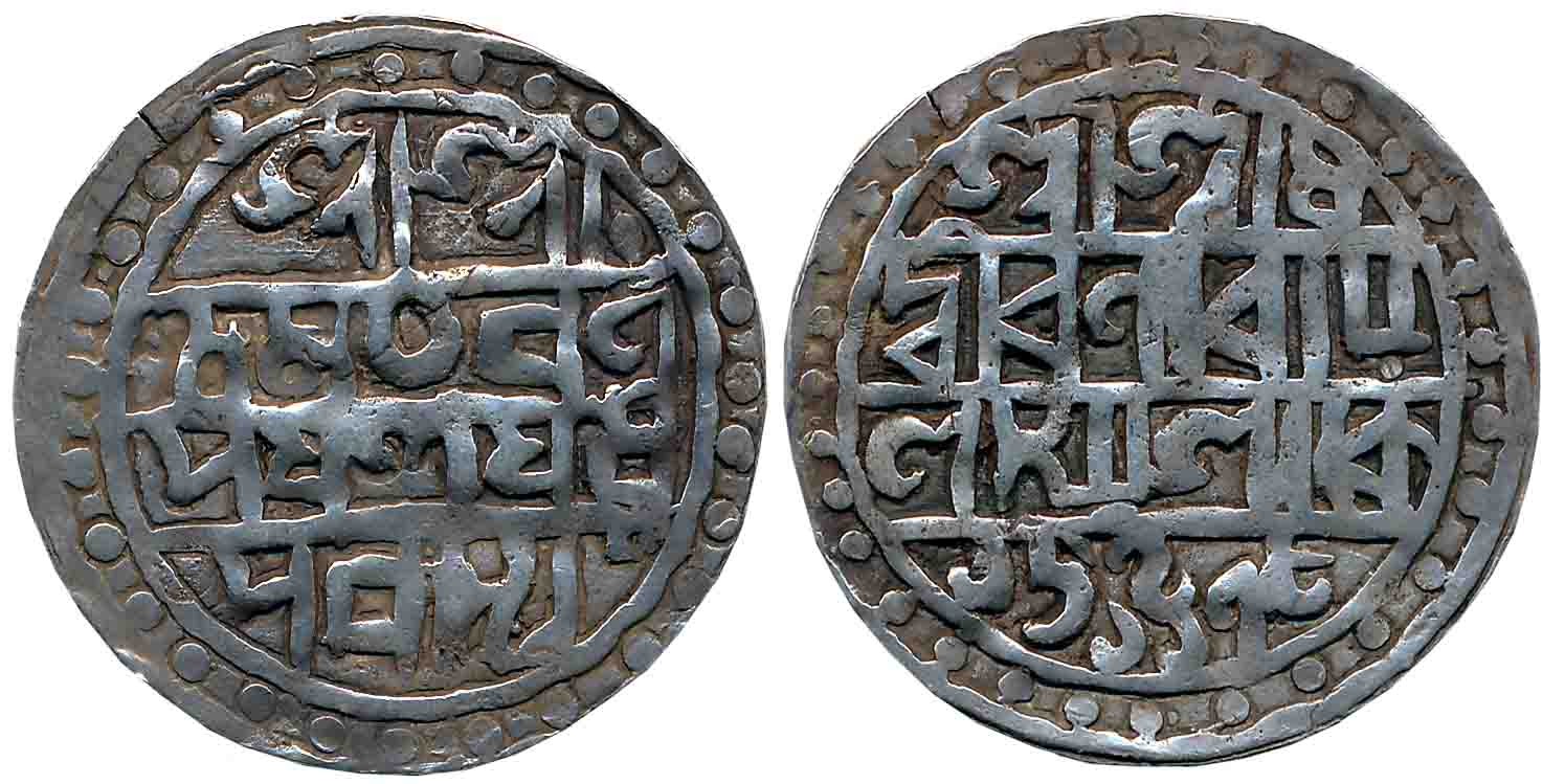 Vira Narayan, Silver Tanka, 9.92g, 31mm, SE 1547/ CB 118, Obv: “Śrī Śrī/ Krishna Charana/ 