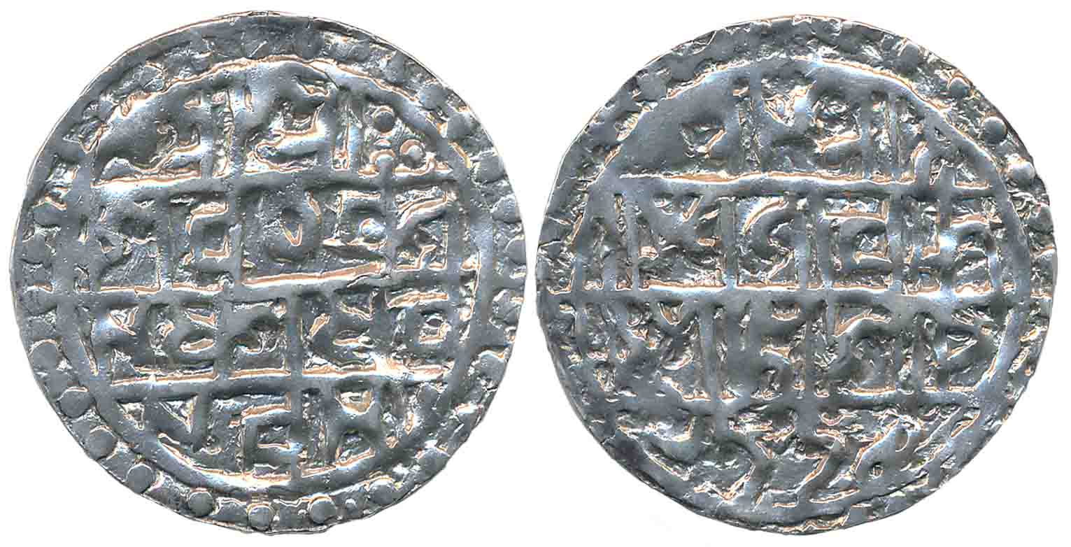 Prana Narayan, Silver Tanka, 9.93g, 31mm, SE 1554, Obv: “Śrī Śrī/ Śiva Charana/ Kamala Mad